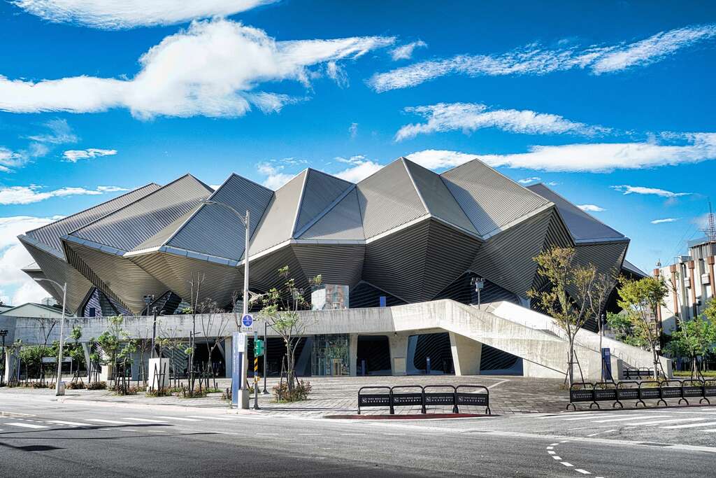 Taipei Music Center